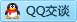 QQ在线咨询412675702